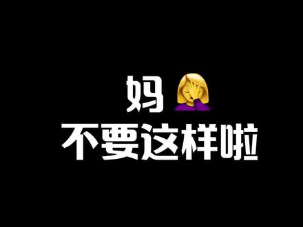 哈哈哈,无聊 #美食分享官 #美食趣胃计划 #浪吃 #一口吃个秋
