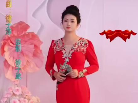 祝贺罗姣民歌原唱歌曲《情关》今日发布#一首好听的歌送给天下同胞们 #快来围观 #好声音 #天籁之音 #友友们点点赞哦