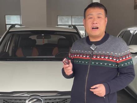 陆风汽车钥匙更换电池教程#陆风汽车 #车钥匙电池更换