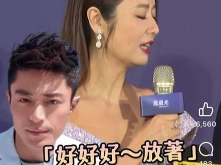 哪块肥皂这么好用? #林心如 #霍建华 #保养秘诀 #炸裂发言