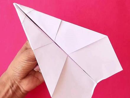 吉尼斯最远纸飞机,折叠方法公开 #手工折纸 #纸飞机 #折纸教程