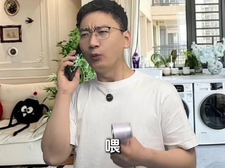 家电冷知识:搞懂洗衣机正确用法❓洗衣机如何清洗#洗衣机 #洗衣机清洗 #洗衣机用法 #家电 #小妙招