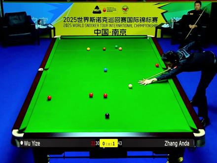 吴宜泽再次大胜张安达,裁判:从没打过这么富裕的仗 #斯诺克#赵心童#香港世界大奖赛#世界大奖赛#肖国栋