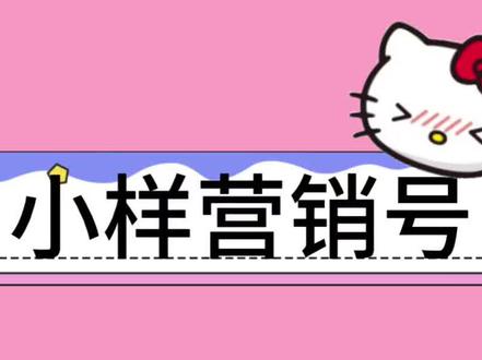 疯狂动物城配音的问题#疯狂动物城配音