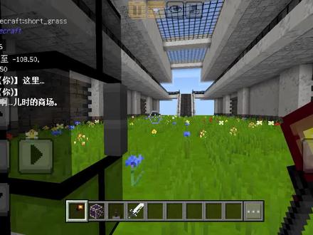 前序:梦核维度第四集