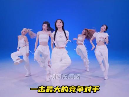 ITZY这次回归会如何呢? #itzy #黄礼志 #lia #申留真 #申有娜 #李彩领 #回归 #kpop