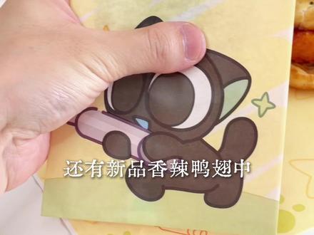 实用主义,拼豆+吧唧=罗小黑挂饰。#拼豆 #拼豆图纸 #罗小黑 #吧唧 #实用信息分享计划