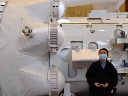 神舟二十三号成功发射!香港女航天员首次飞天 3.5小时到空间站