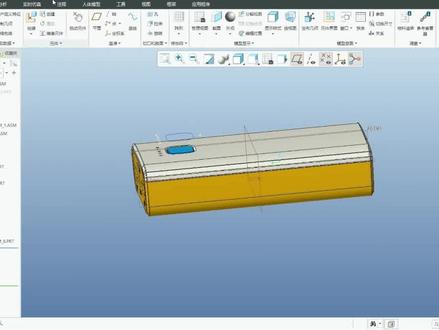 CREO如何在组件中看单独的两个零件干涉!!#产品设计 #建模 #creo #creo培训机构 #工业设计 #ug学习