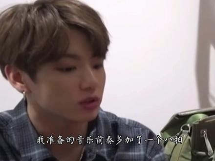 春日高中(5)#田柾国 #金泰亨