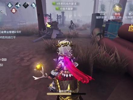 对抗约瑟夫要学会卡牌哦#第五人格