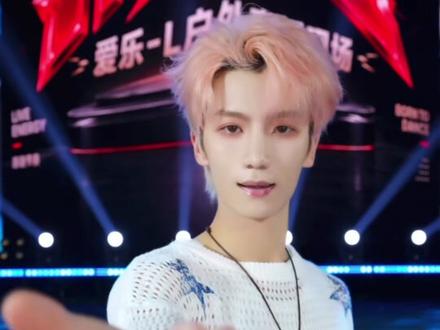 #紫霖 @爱乐-L @紫霖-爱乐L -#帅就完事了 夜空中最亮的星
