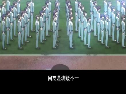 国产幻想冒险题材的高分动漫,绝对不可能都看过 #国漫 #国漫推荐 #动漫 #动漫推荐 #冒险 #动漫混剪