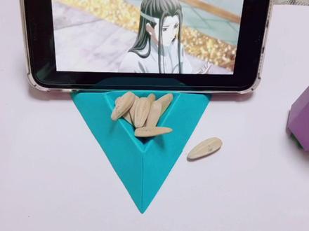 一个看电视神器,几步教你做出一个超级实用的手机支架!!! #手机支架 #折纸教程 #一张纸能折出什么 #抖音小助手