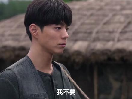 我将哭泣🥲🥲🥲#苦尽甘来 #韩剧 #韩剧苦尽柑来遇见你