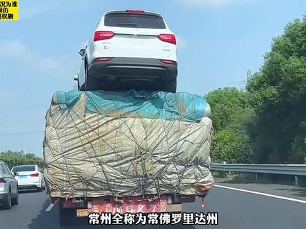 据说这里是中国的佛罗里达洲!