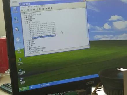 RS232多串口卡COM端口号设置更改视频介绍