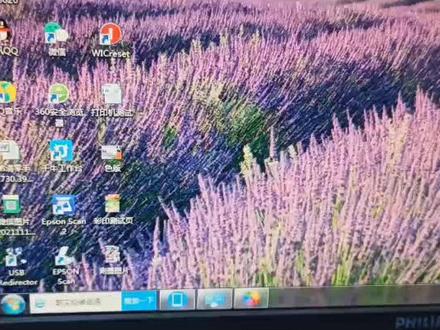 佳能打印机查看报错错误代码和清洗的方法