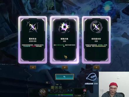 系统你怎么回事?少了我一个虚幻武器!