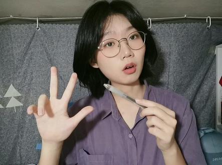 学粤语就是要 多看 多听 多说啊!