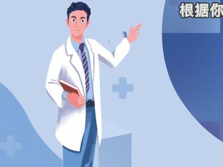 “我是一只采血袋”第一视角呈现献血过程