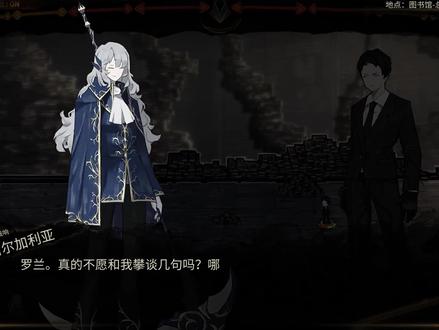废墟图书馆:漆黑噤默VS苍蓝残响,罗兰不装了,这就是色彩的实力
