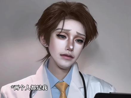 撒旦看完这集发现自己掉榜二了 中文配音@小强 #肿瘤男孩 #肿瘤男孩汤米 #肿瘤男孩医生 #同人 #cos