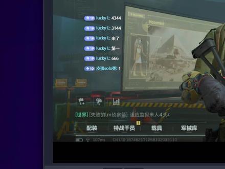 不会用OBS设置礼物弹幕?看完这期就会了 #OBS教学 #直播教程 #直播调试 #采集卡 #弹幕互动