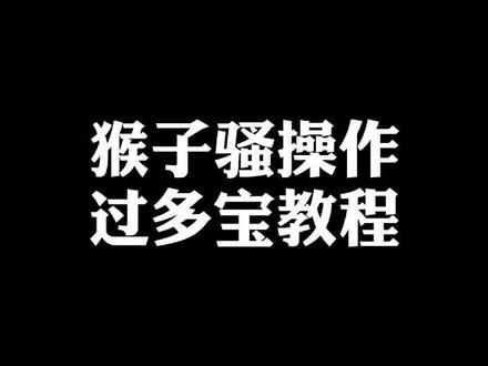 #造梦西游ol 醒醒,我更新了