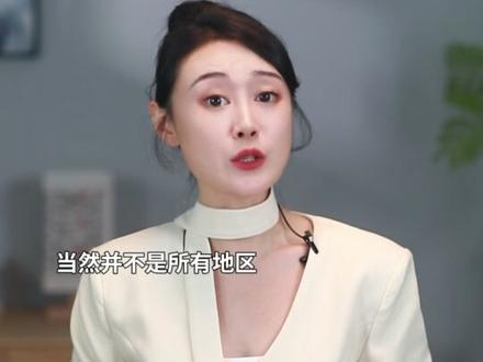 会计人员信息采集保姆式教程来啦!
大学生首次报考初级会计一定要收藏!按步骤完成信息采集!
#初级会计 #会计人员信息采集 #年终逆袭大作战 #初级会计大纲 #26初级会计