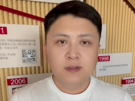 罕见!湖南兵器IPO会计师事务所招标,映射了什么?