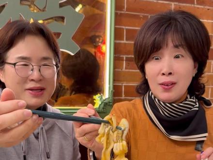 姨妈来了广州以后才知道之前在韩国吃的那些“中国料理”味道都是假的#美食vlog #韩国人在中国