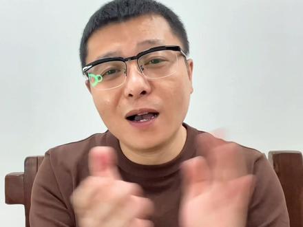 #江湖故事 #东北故事 #传统故事 #行话 #黑话 #传统文化 #曹保明 #四梁八柱 东北土匪(6)胡子的主要活动(一)砸窑
