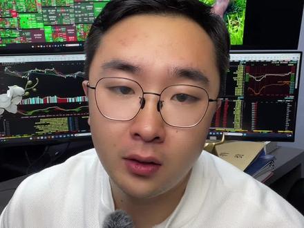 适合普通人的五大ETF #股民 #科创50 #股市分析 #芯片设备 #ETF