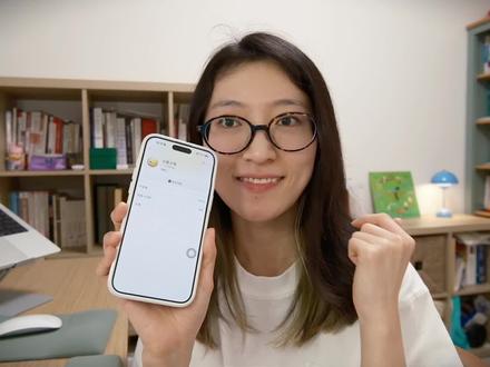 文科生挑战5分钟拥有自己的AI助理!OpenClaw保姆级攻略🦞最近这只小龙虾很火,今天用5分钟告诉大家,它是什么,以及文科生/技术小白怎样拥有自己的AI Agent~
还有怎么连接bot、怎么AI全自动地找选题、发笔记!
如果你想让你的AI助理更强大,还可以利用MCP &Skills!简单理解就是 AI 可以用的遥控器、操作说明书,本期视频也会讲到这些进阶用法:)
2026年,人人都可以像钢铁侠那样,拥有自己的AI管家贾维斯啦😎 #AI #openclaw #ai教程 #vibecoding