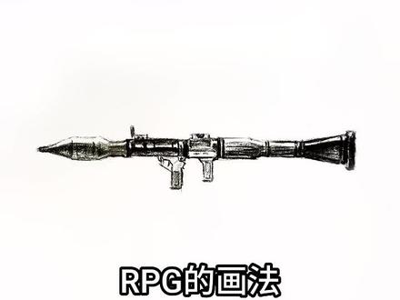 #零基础学画画 #简笔画 #创意美术 #跟着抖音学画画 #和平精英 这把是火力最猛的吧?来吃鸡了!