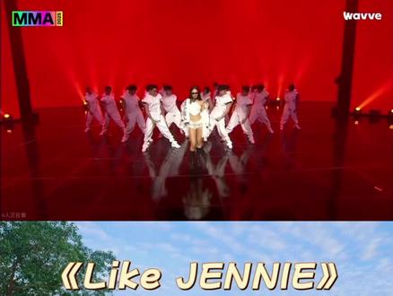 今天的族综随机舞蹈放的《likeJennie》是mma版本的!!#TF家族 #Jennie