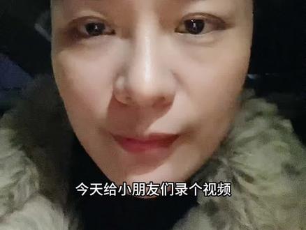 孩子的安全教育放在第一位,这个视频一定要和孩子一起看#教育#安全教育#孩子安全#亲子互动#父母必看系列