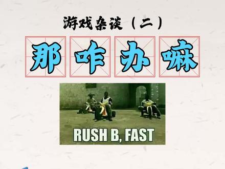 坚持下来的观众们都是狠人....