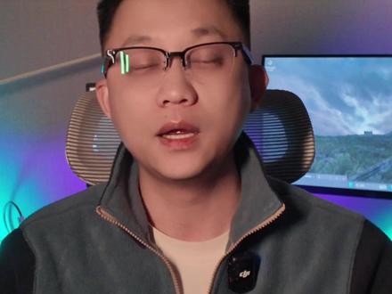 给商务本“上强度”,实测锐龙AI9版的华硕无畏pro16 #华硕无畏 #AMD #锐龙AI #steam游戏 #deepseek本地部署