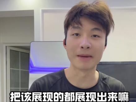 孩子王jake复活 #龙少 #孩子王 #抽象 #说唱