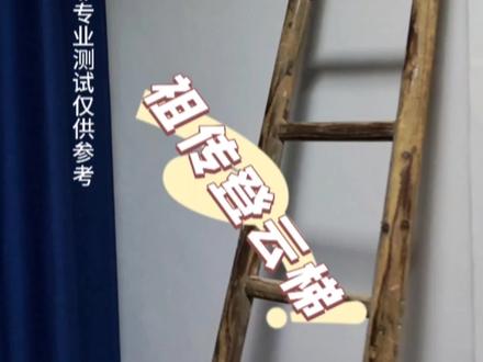 小米巨省电空调到底省不省电呢?#现场实拍 #高温 #空调