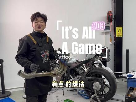 张雪500改装全段排气+喷火+放炮 #张雪500rr 改装全段排气喷火放炮 耳朵怀孕 #燃尽排气 #摩托车 #摩托车改装 #和抖仔花式同框