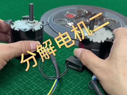 麻将机维修,电机讲解#麻将机维修#长沙麻将机@抖音小手