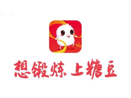 扇子广场舞(美丽中国)教学 #炫舞未来广场舞 #最美舞者 #扇子舞