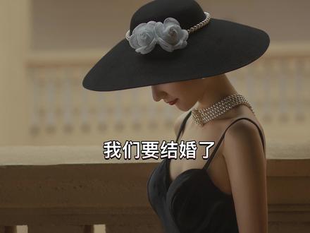 这个BGM太适合官宣用了,配上婚纱照真顺溜#复古婚纱照 #成都婚纱照客片 #旅拍婚纱照