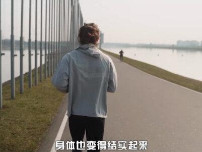 如果一个人坚持一年,每天吃一个水煮蛋会怎样?真能减肥吗?(2/3)