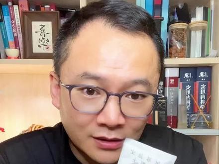 大爷突发奇想拿 #干燥剂 “干燥”胃酸 上急诊,无独有偶,一大妈#误食干燥剂 口吐鲜血...........#误食 干燥剂如何急救?#胃酸