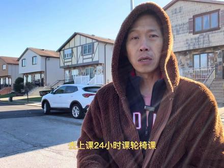 美国如何申请网约车Uber 服务证#海外生活 #网约车 #美国工作