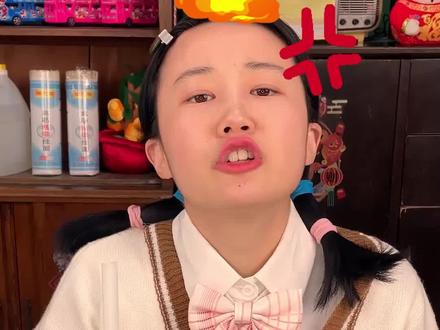 阿婆这次给大家做一杯真珍珠奶茶。#美食 #奶茶 #剧情